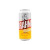 Lata Cerveza Brahma 473 cc