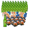 60 Hamburguesas Schneck Xl + Tortugas Bimbo + 60 Cervezas Smith 44 330cc