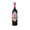 Vermouth Rooster Rosso 750 ml