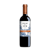 Vino Olas Del Sur Malbec 750 ml