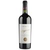 Vino H. Stagnari Gran Guarda Bot. 750 ml